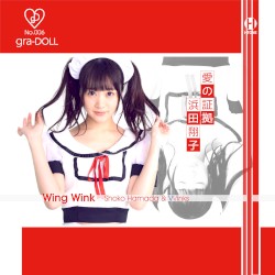 SONOCA #006: 愛の証拠 / Wing Wink