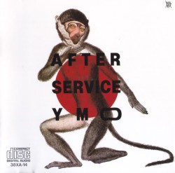 After Service