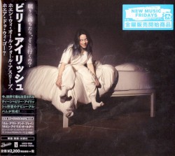 ホエン・ウィー・オール・フォール・アスリープ、ホエア・ドゥー・ウィー・ゴー?