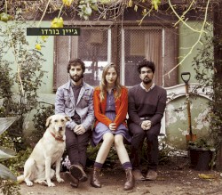 ג׳יין בורדו