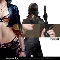 norinco.net