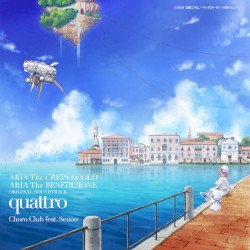 ARIA The CREPUSCOLO & ARIA The BENEDIZIONE ORIGINAL SOUNDTRACK quattro