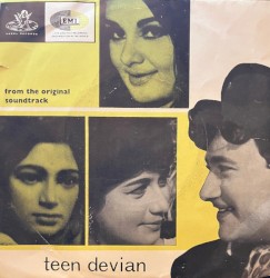 Teen Devian