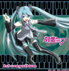 1st song album VOCALOID2