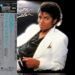 Thriller