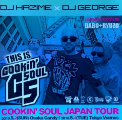 This Is Cookin’ Soul: Cookin’ Soul Japan Tour