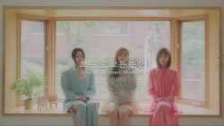 Every Day, Every Moment