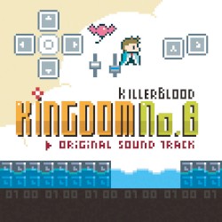 Kingdom No.8 (Original Sound Track)