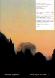 Disintegration Loop 1.1