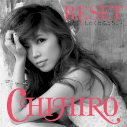 RESET～また、恋したくなるように～