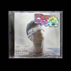 Poshboy2