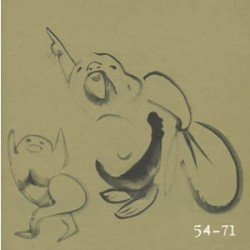 true men of non-doing