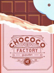 Act.3 Chococo Factory