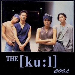 The Reason I Wanted You (너이길 원했던 이유)