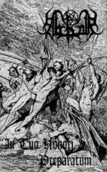 In tuo honori preparatum