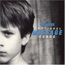 EMOTIONAL MESSAGE SONGS