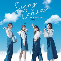 Sunny Canvas