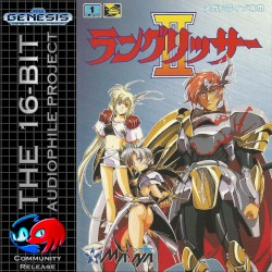 Langrisser II