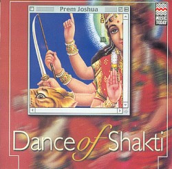 Dance of Shakti