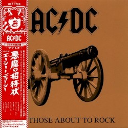 For Those About to Rock (We Salute You)