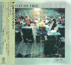 Live '74 [At the Cliffs of River Rhine]