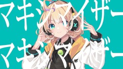 マーシャル・マキシマイザー