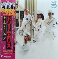 Dream Police