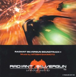 Radiant Silvergun Soundtrack+