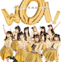 WOI!