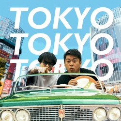 TOKYO