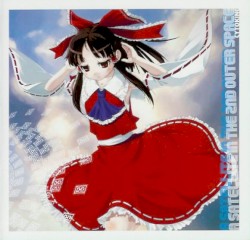 A SATELLITE IN THE 2ND OUTER SPACE