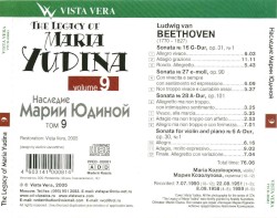 The Legacy of Maria Yudina, Volume 9