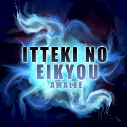Itteki no Eikyou (From "Blue Exorcist Season 2")