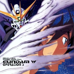 新機動戦記ガンダムW OPERATION S