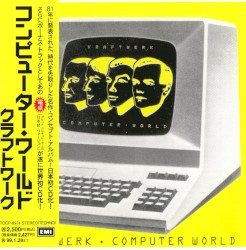 Computer World