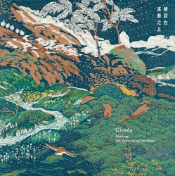 Seeking the Sources of Streams