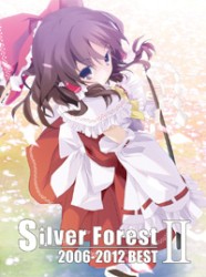 Silver Forest 2006-2012 BEST II