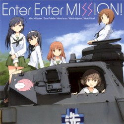 Enter Enter MISSION!