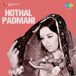 Hothal Padmani