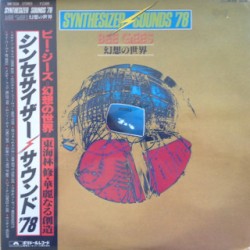 Synthesizer Sounds '78 Bee Gees