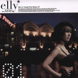 Elly Is So Hot