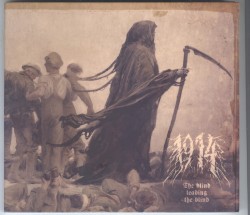 The Blind Leading the Blind