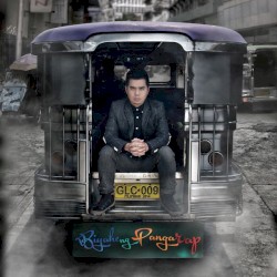 Biyahe ng Pangarap