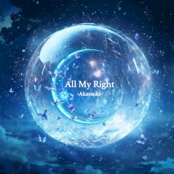 All My Right