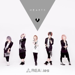 HEARTS