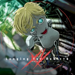 Longing for Rebirth XV