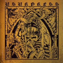 Usupress / Bent Sea