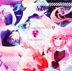 BlackmaniYa II -Love Games-
