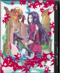 ソードアート・オンライン アリシゼーション 5 特典CD: Symphonic Alicization Orchestra #5