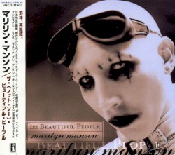 The Beautiful People